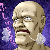 るど