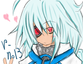 shiragane