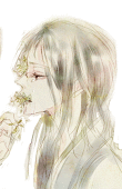 SeZe