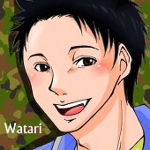 はると
