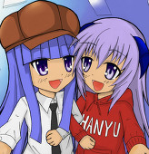 ホイホイ