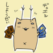 cika