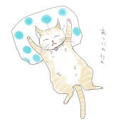 sarukan