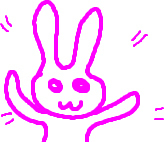 あき