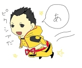 そぼ