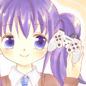 しゆ