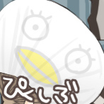 なう