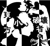TEL(てる)