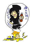 藤井　希
