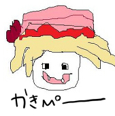 かきP
