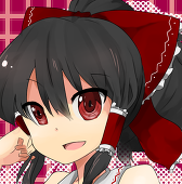 しぇん田