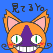 Kaimu