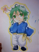 不動