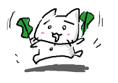 猫音おる