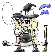 korehapendesu