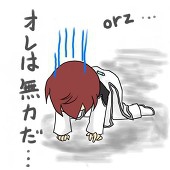 無月