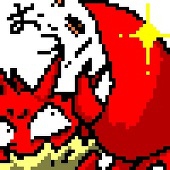 蟹鋏
