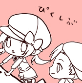 きぬさな