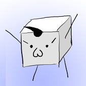 しん