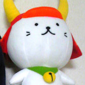 kurase