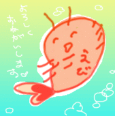 momi!ebi