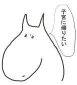 ちるちる