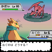 ゆげ