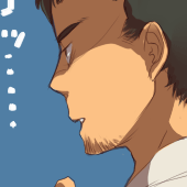 くぬが