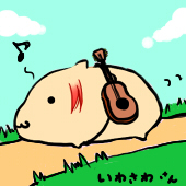 いつだってご機嫌鳥
