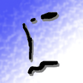 蓮那