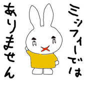 Noz(のず)