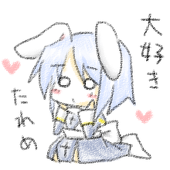 友香