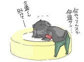 体温計