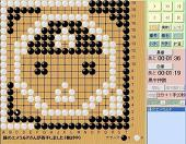 緑のエメラルド