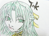 たー
