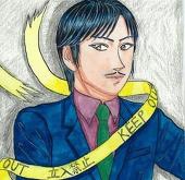 椎名