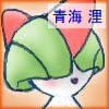 浬