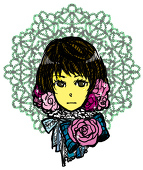 kanon
