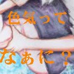 とっくり@落書きのオンパレード