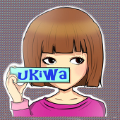 ukiwa