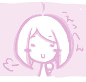 りゅーこ
