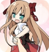 遊兎
