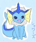 あおい