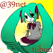 ちーぼう
