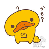 竹林