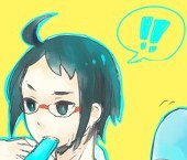 hinano