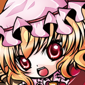 もい