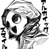 テラゾー