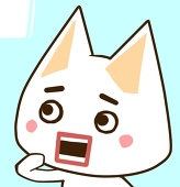 んら
