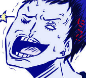 にく
